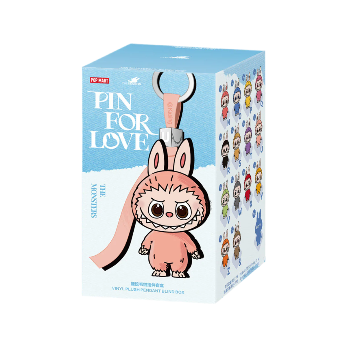 POPMART THE MONSTERS PIN FOR LOVE SERIES-VINYL PLUSH PENDANT BLIND BOX (N-Z) X 1