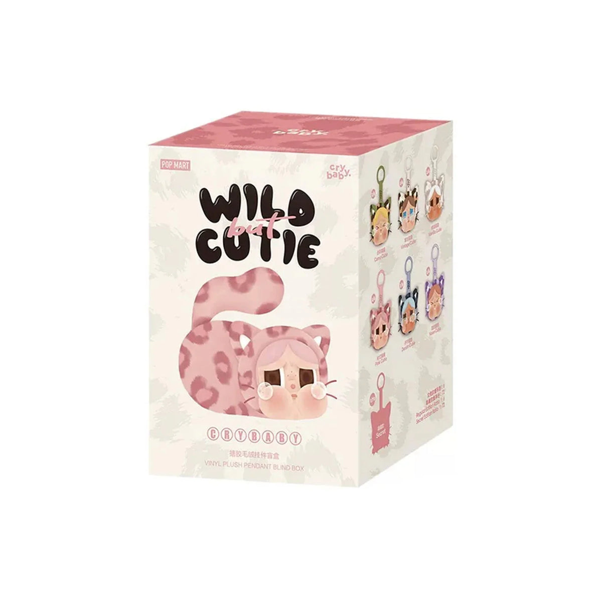 POP MART CRYBABY WILD BUT CUTIE SERIES - VINYL PLUSH PENDANT BLIND BOX